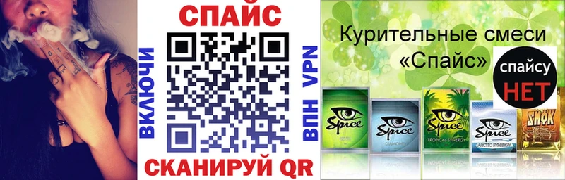 БУТИРАТ бутандиол где купить ссылка на мегу ссылка Губкинский