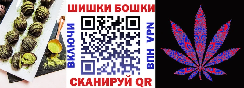 наркотики  Губкинский  Cannafood марихуана 
