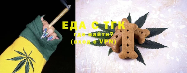 apvp Белокуриха