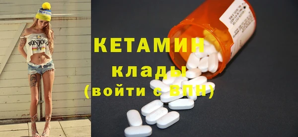 герыч Белоозёрский