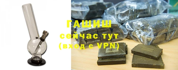 apvp Белокуриха