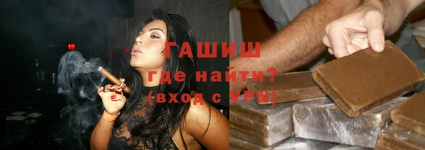 apvp Белокуриха