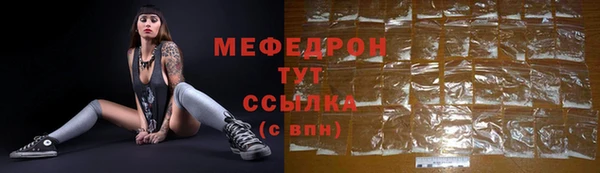 apvp Белокуриха