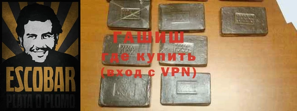 крисы Беломорск