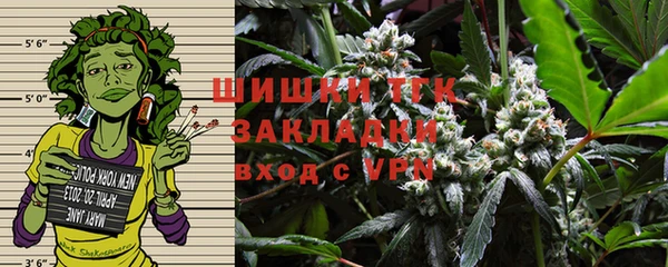 крисы Беломорск