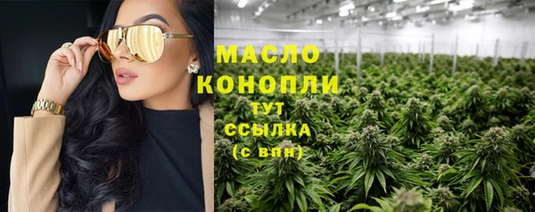 крисы Беломорск
