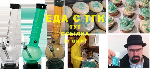 apvp Белокуриха