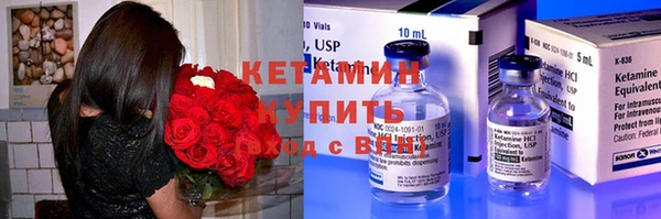 apvp Белокуриха